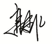 高.jpg